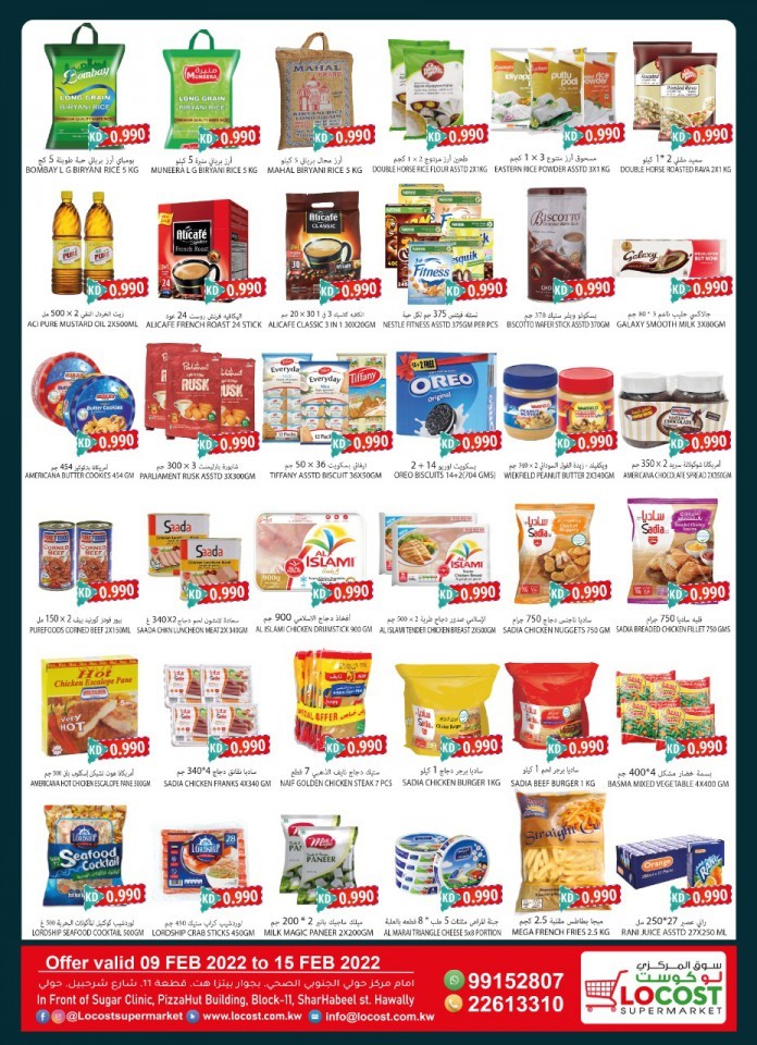 Locost Supermarket Special Offers