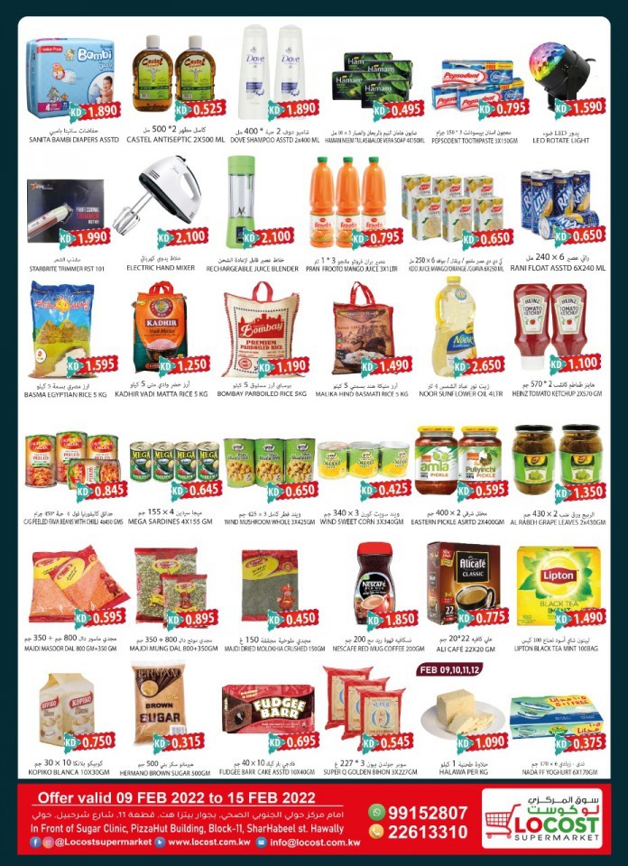 Locost Supermarket Special Offers