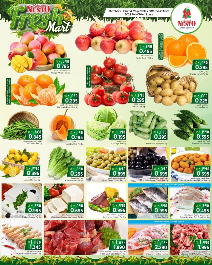 Nesto Fresh Mart 9-12 February 2022