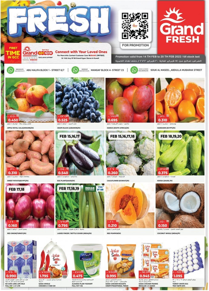 Grand Fresh Shopping Offers