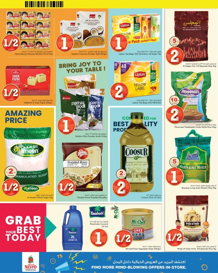 Nesto Market Super Deals