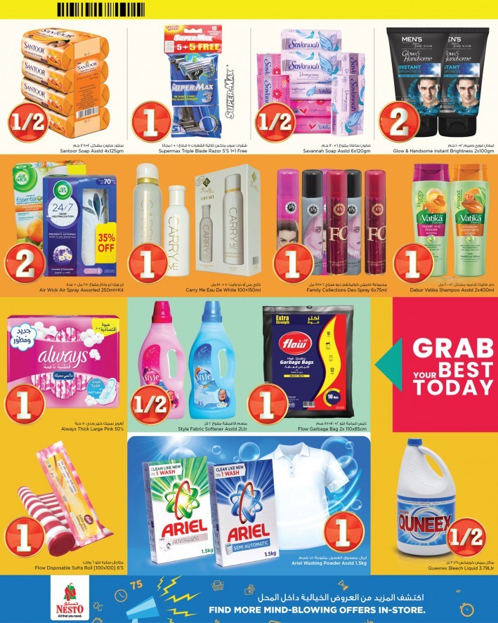 Nesto Market Super Deals