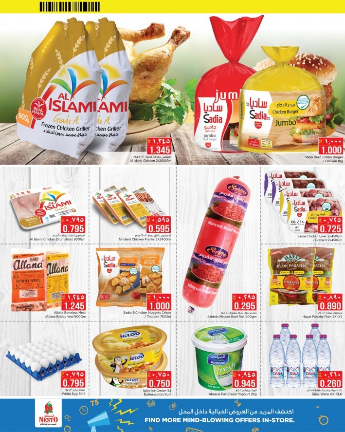 Nesto Market Super Deals