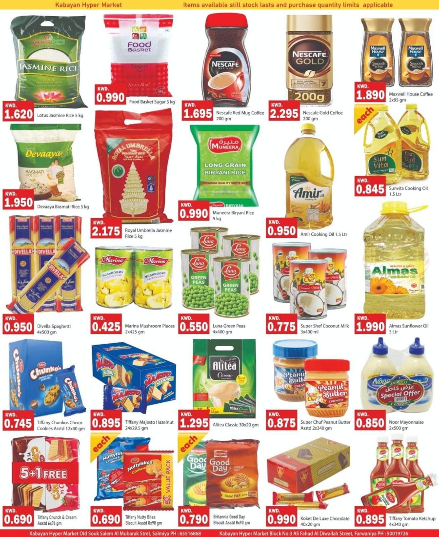Kabayan Hypermarket Deal Days