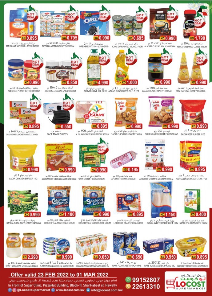 Locost Supermarket National Day Offers