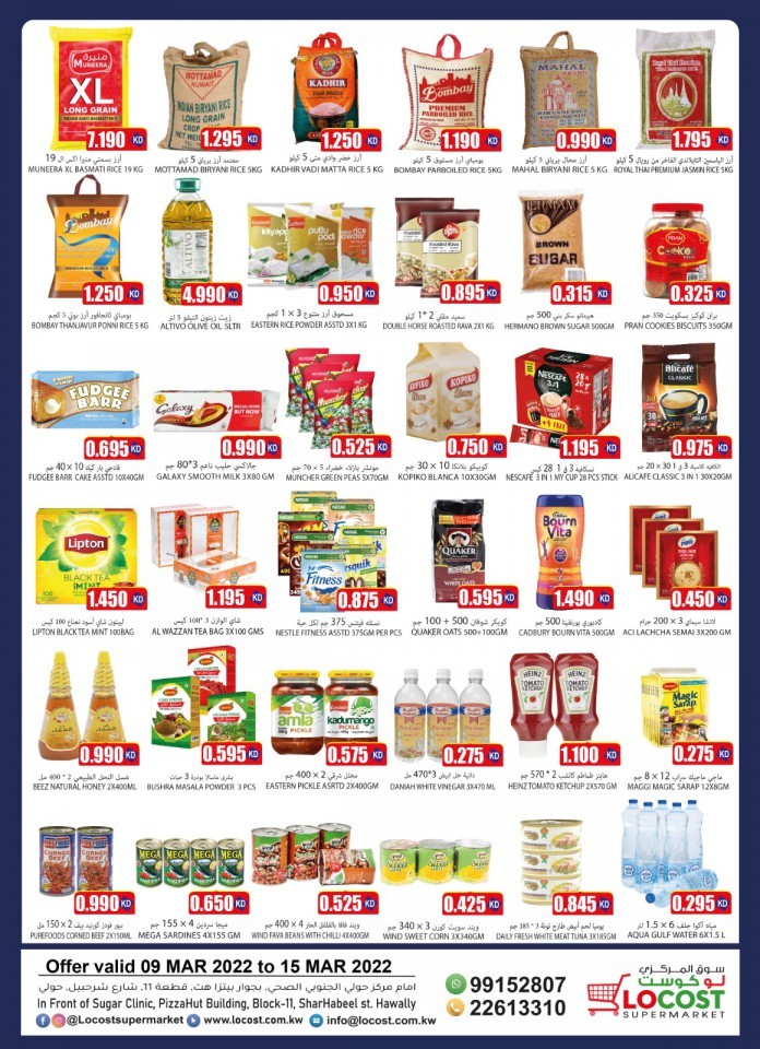 Locost Supermarket Best Deal
