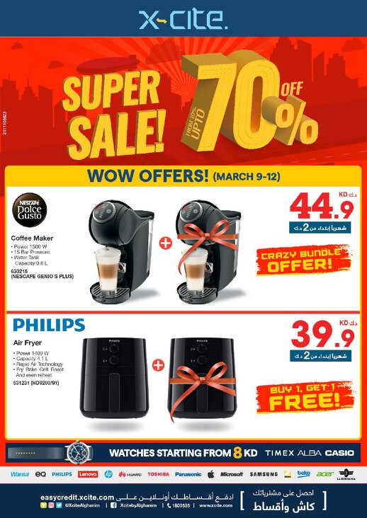 Xcite Super Sale Promotion