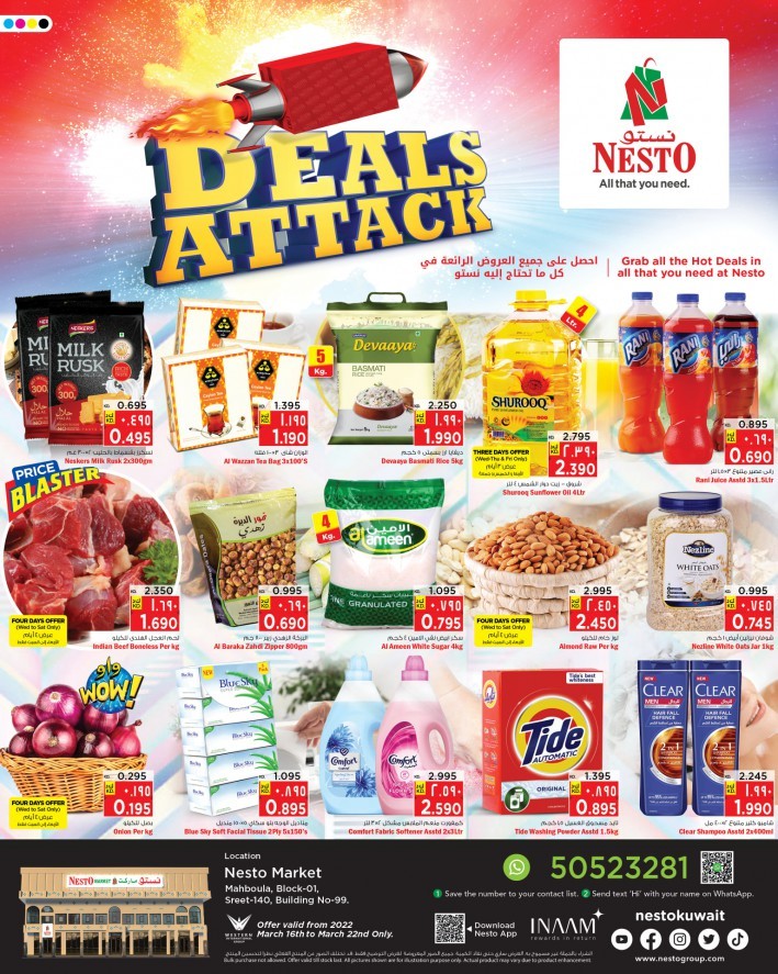 Nesto Market Deals Attack