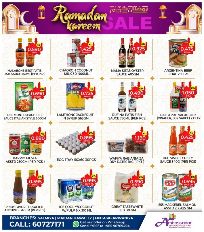 Ambassador Supermarket Ramadan Sale
