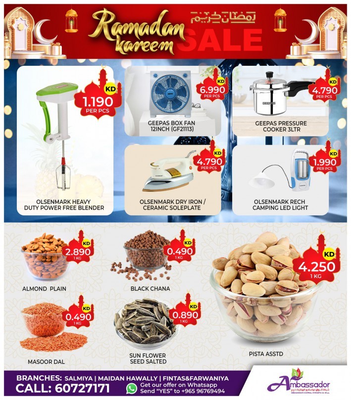Ambassador Supermarket Ramadan Sale