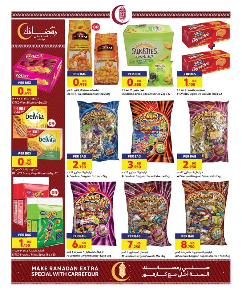 Carrefour Ramadan Kareem Offers