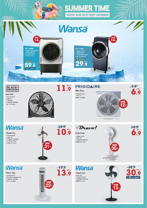 Xcite Summer Time Offers
