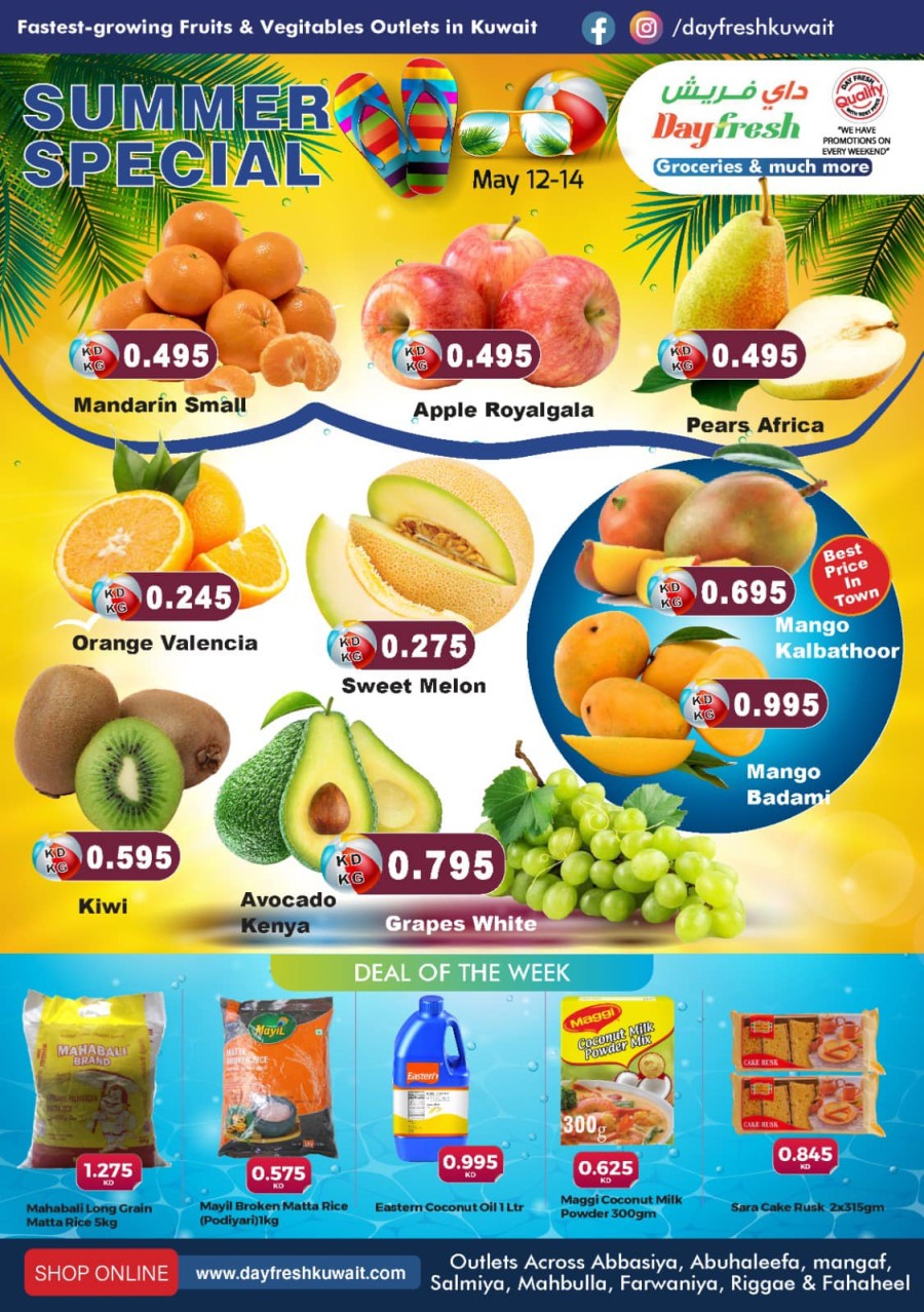 Day Fresh Summer Special