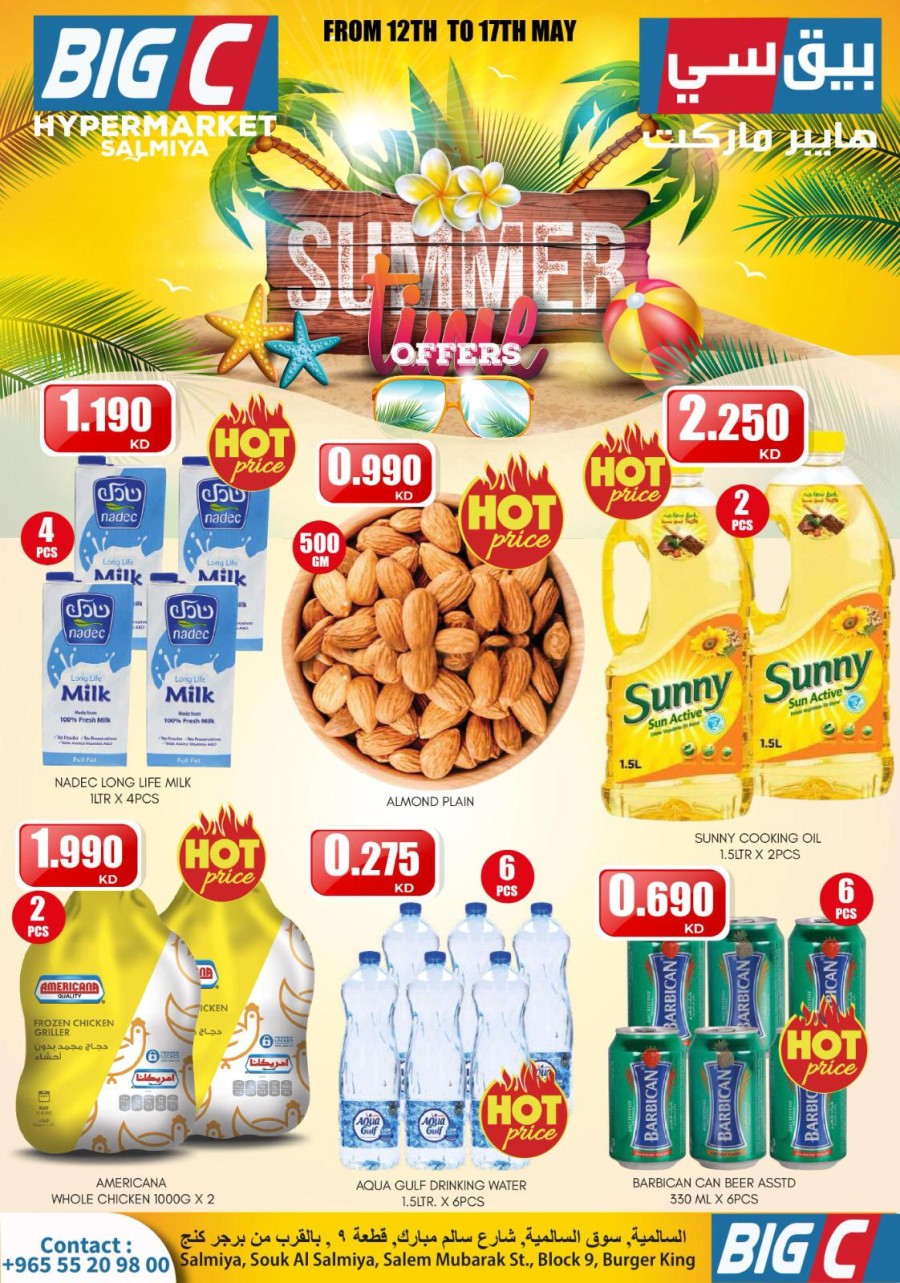 Big C Hypermarket Summer Time Offers