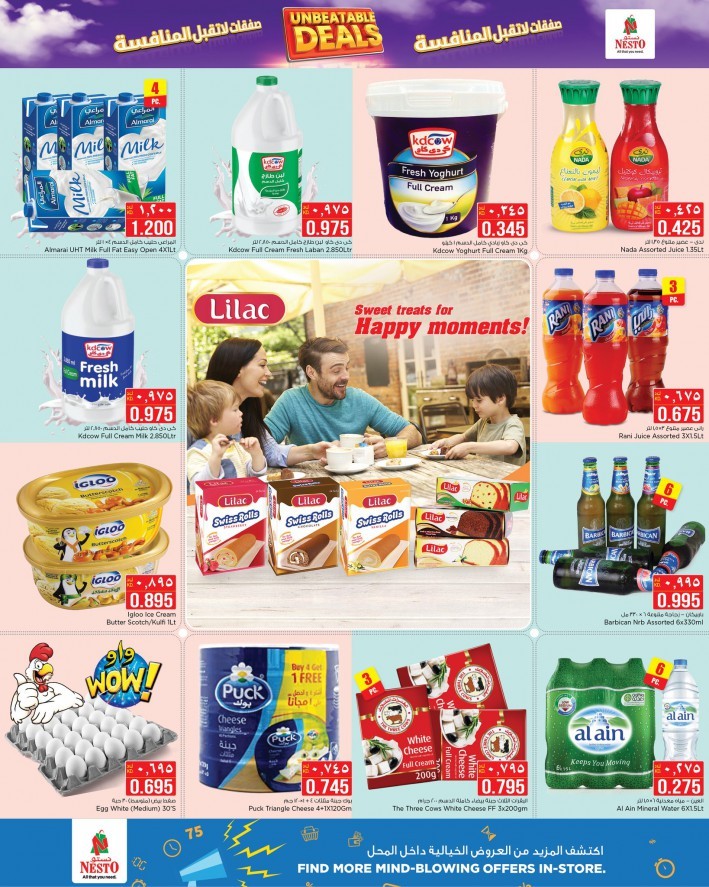 Nesto Khaitan Unbeatable Deals