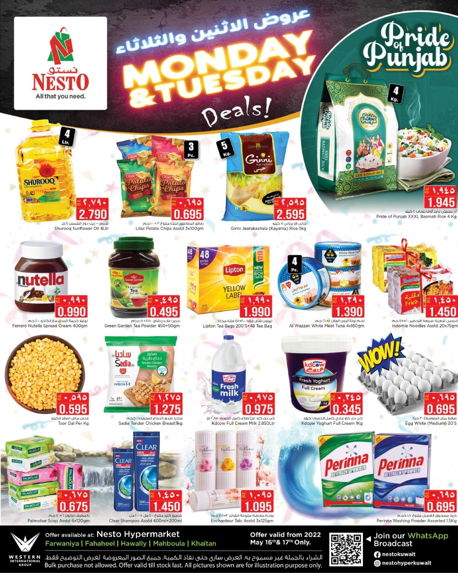 Nesto 2 Days Special Offers