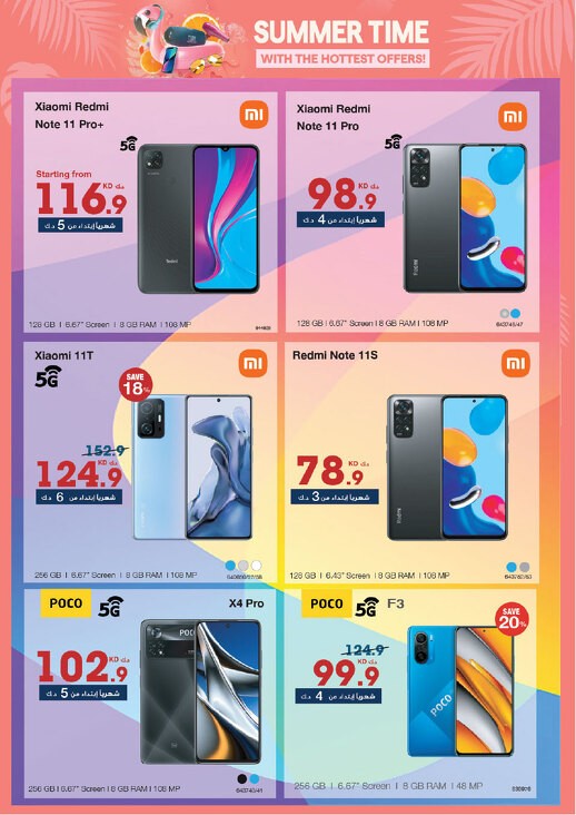 Xcite Hottest Offers