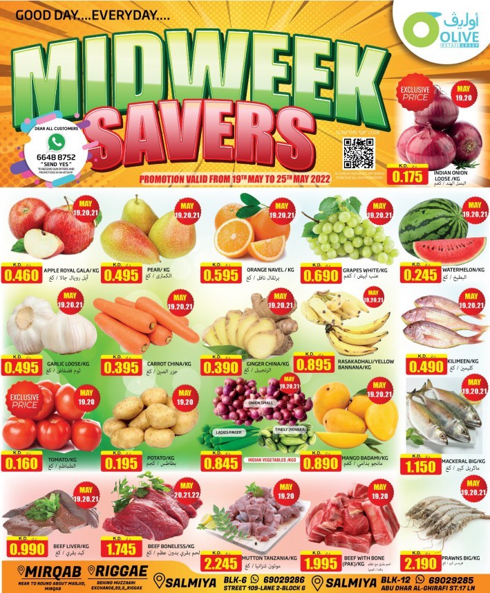Olive Hypermarket Midweek Savers