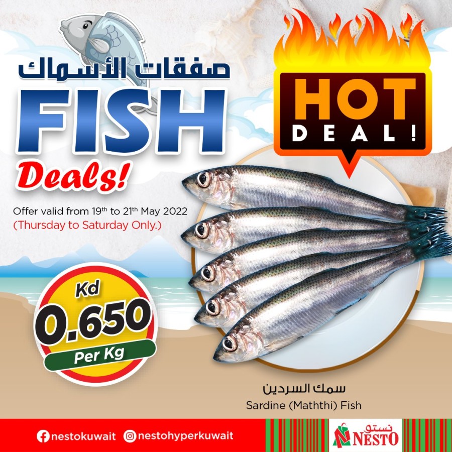 Nesto Hot Fish Deal