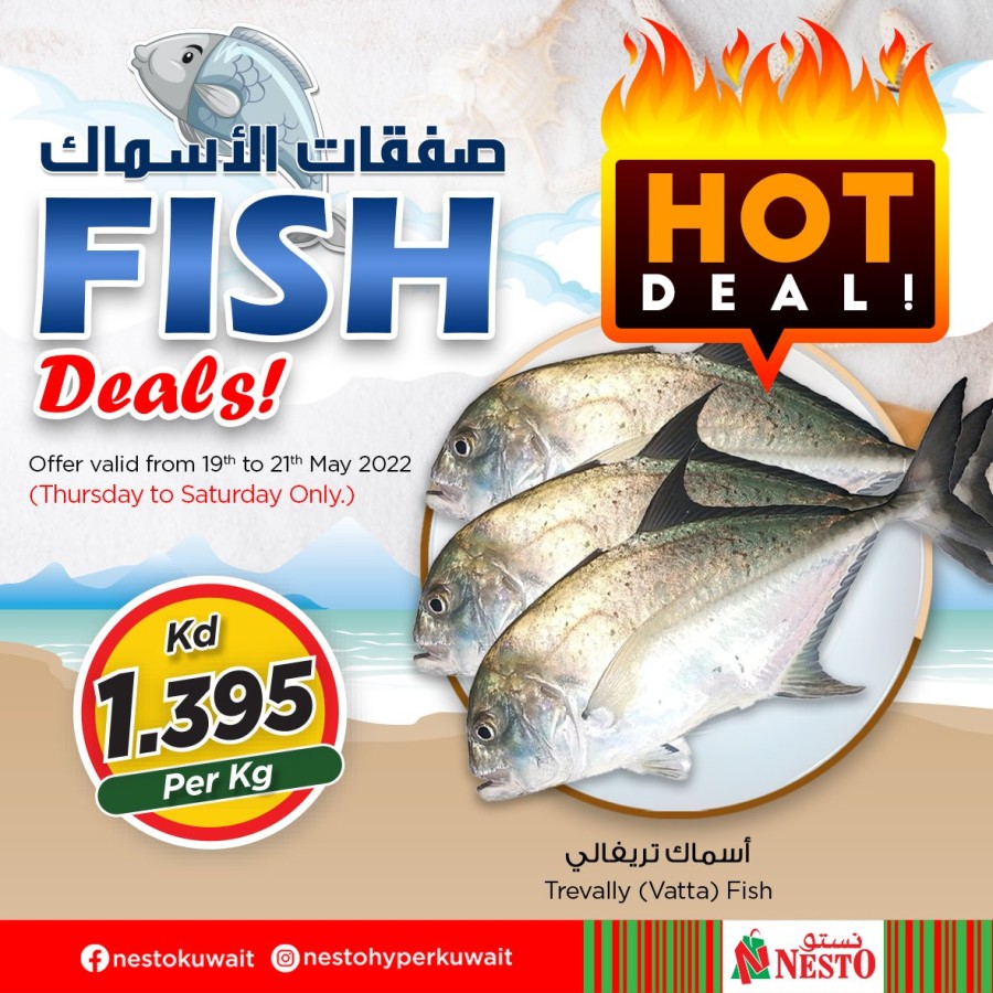Nesto Hot Fish Deal