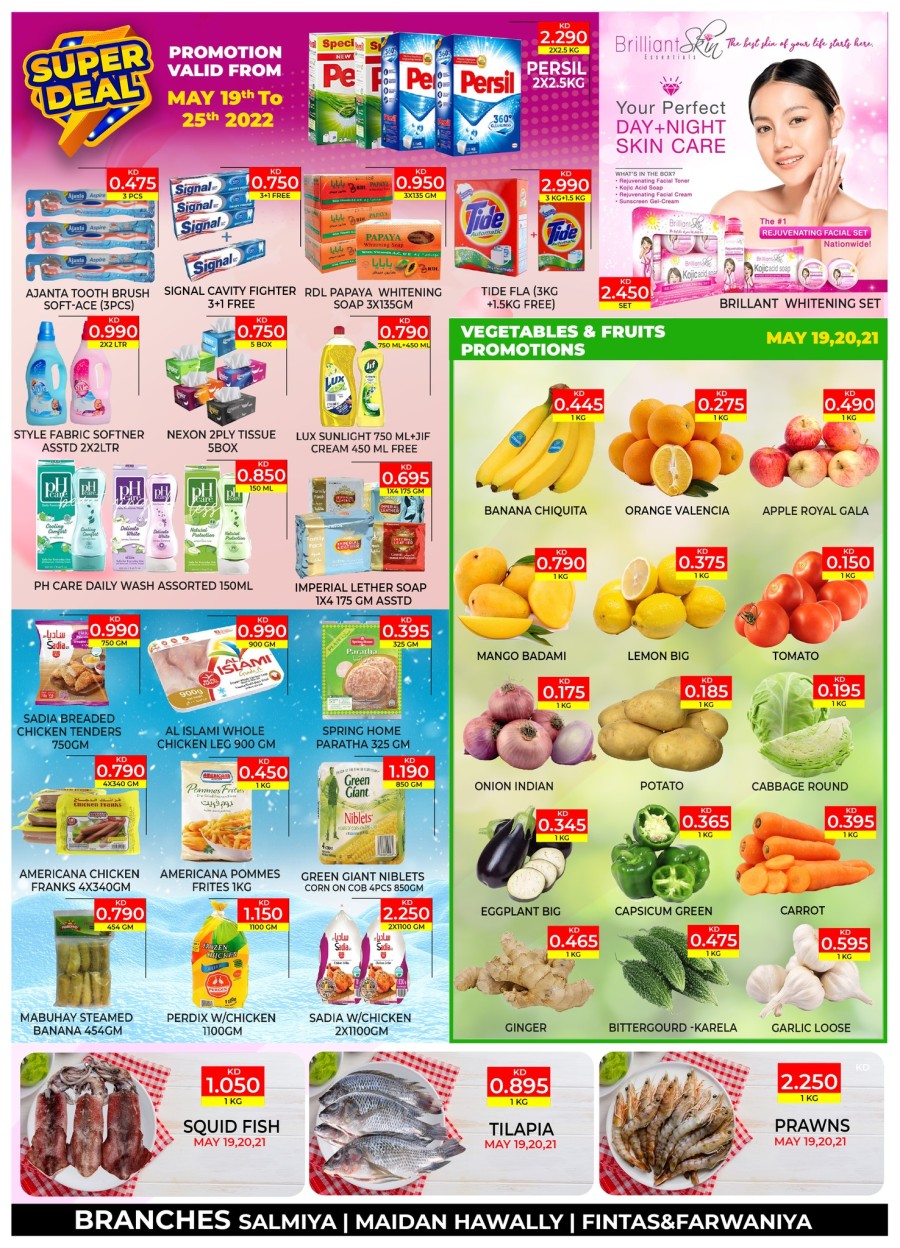 Ambassador Supermarket Super Deals