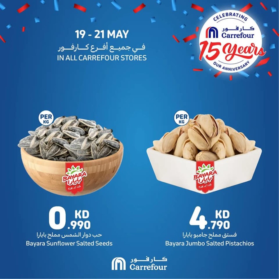 Carrefour 3 Days Offers