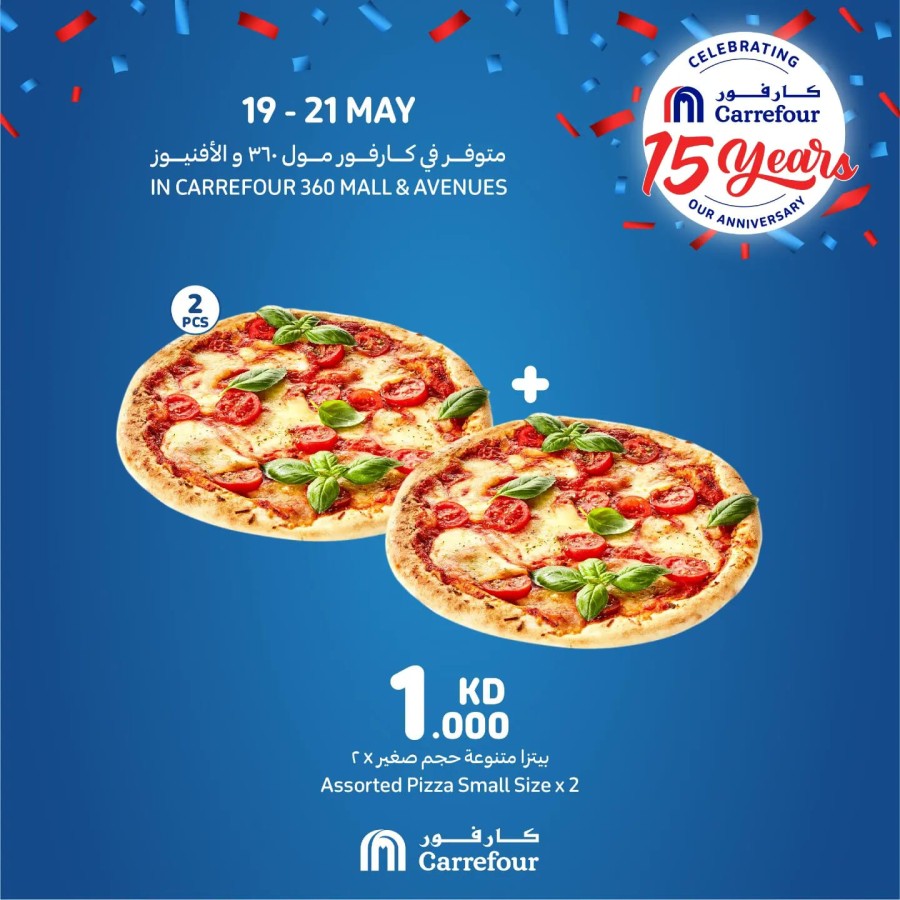 Carrefour 3 Days Offers