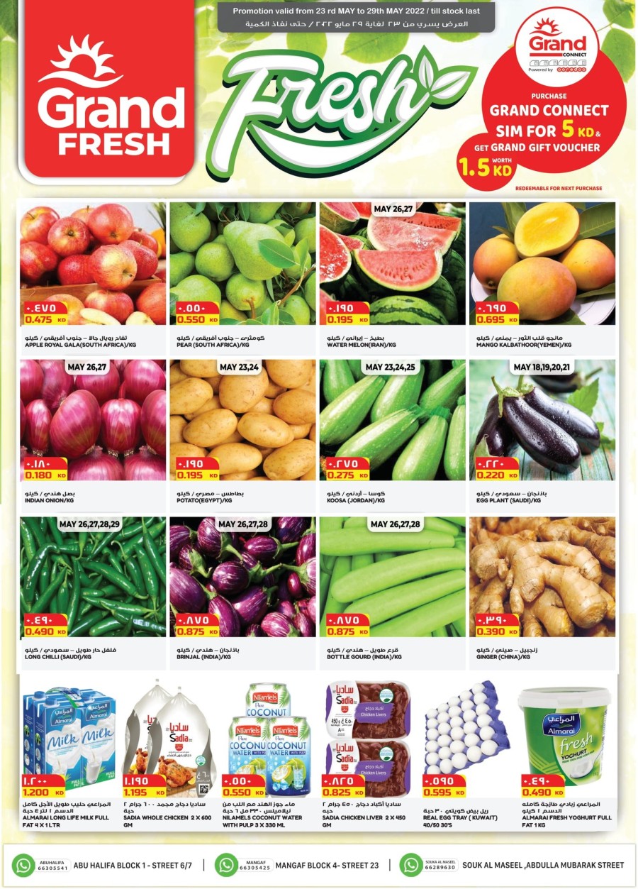 Grand Fresh Offers 23-29 May