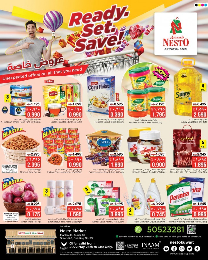 Nesto Market Ready Set Save