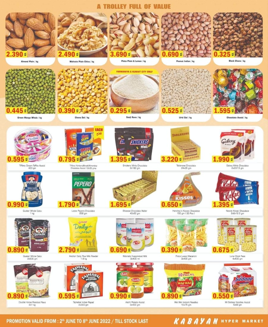 Kabayan Hypermarket Shopping Offers  Kuwait Offers Today