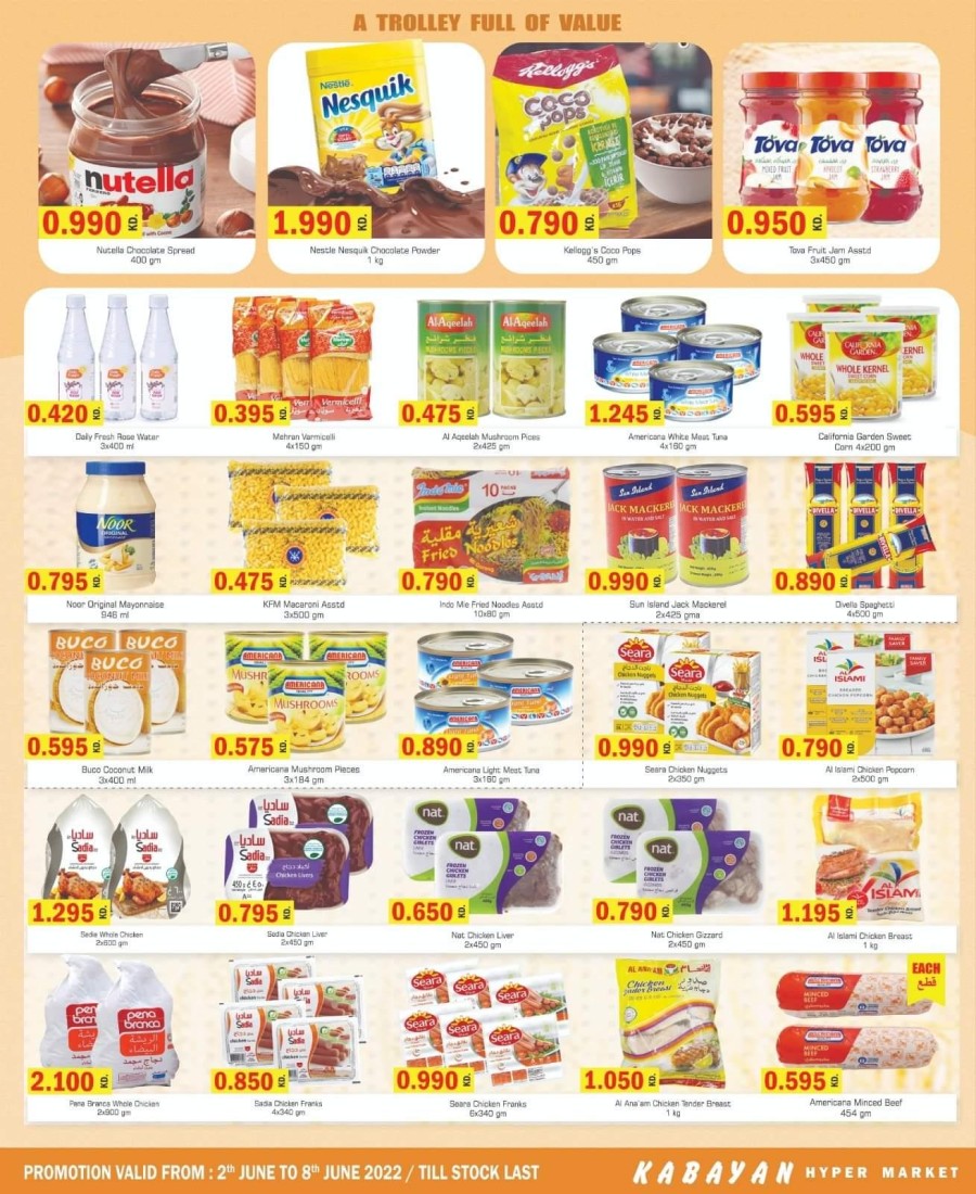 Kabayan Hypermarket Shopping Offers  Kuwait Offers Today
