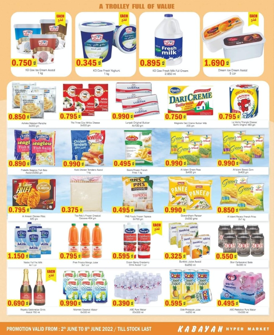 Kabayan Hypermarket Shopping Offers