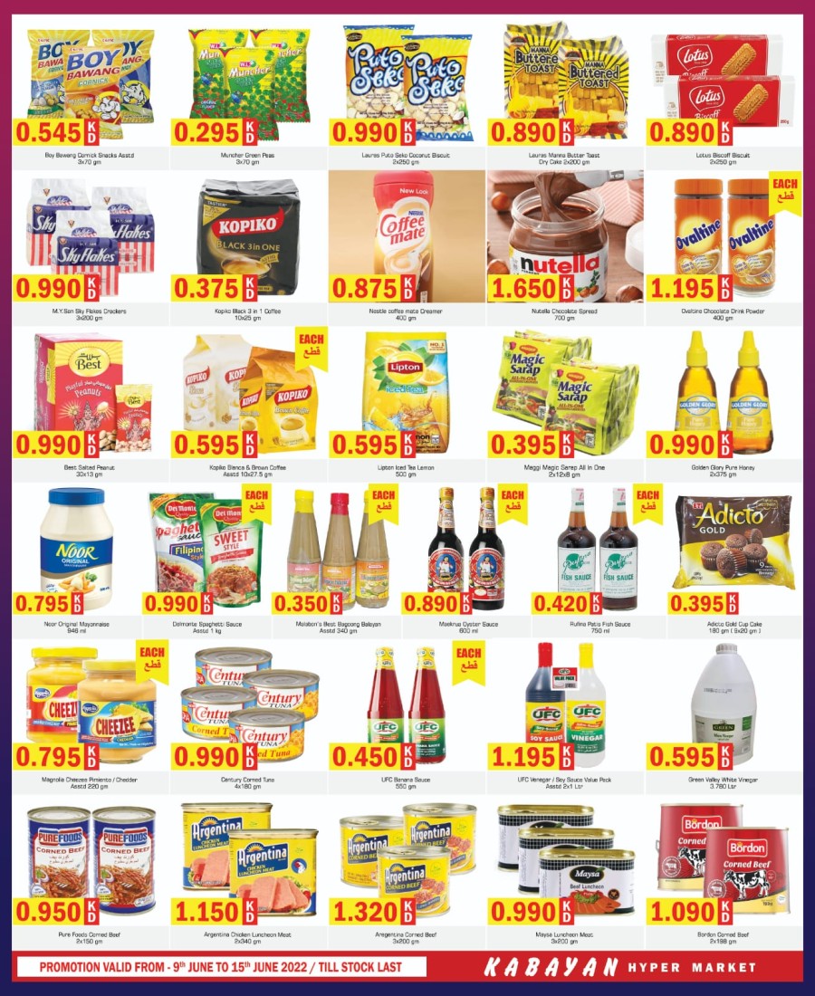 Kabayan Hypermarket Full Of Offers