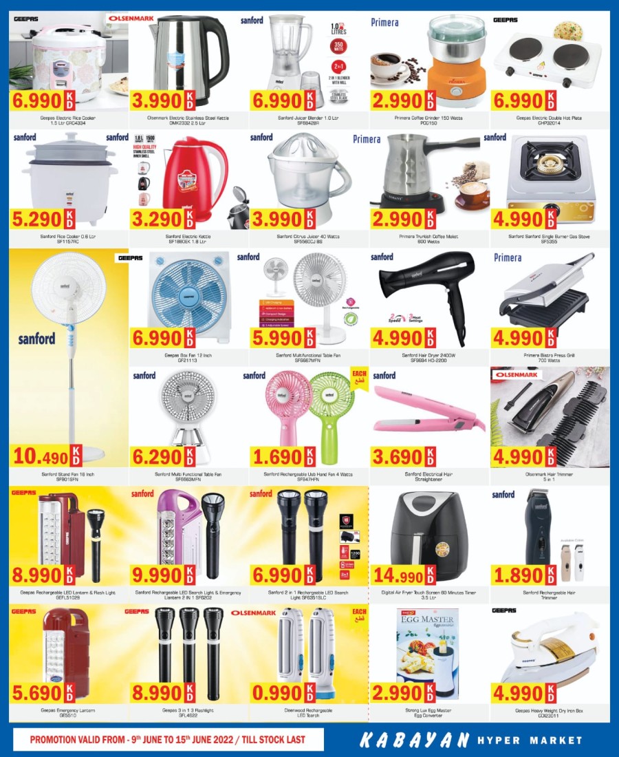 Kabayan Hypermarket Full Of Offers  Kuwait Today Offers