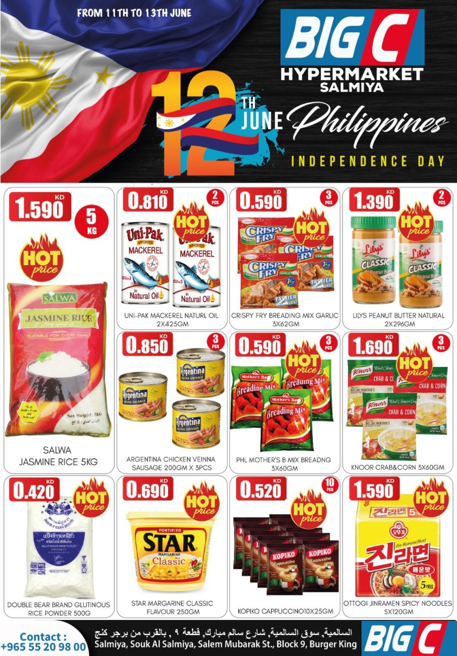 Philippines Independence Day Offers