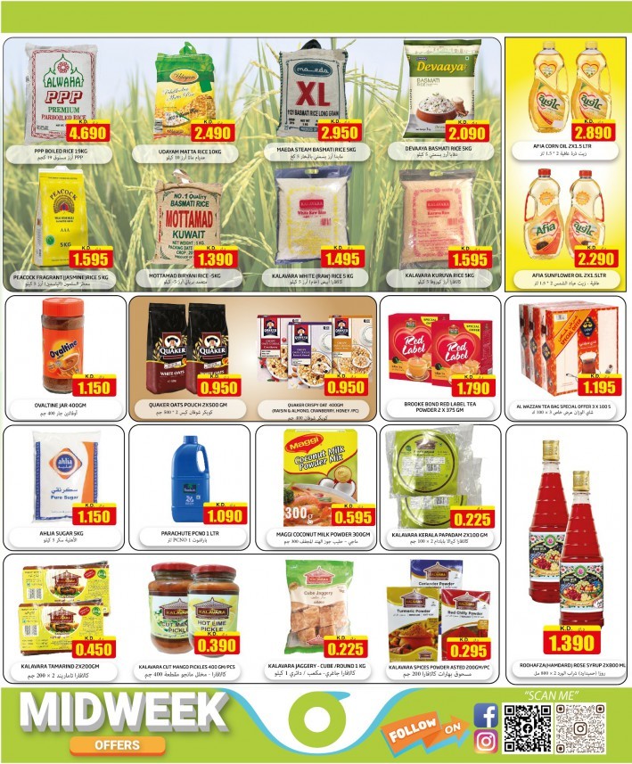 Olive Hypermarket Offers 16-22 June