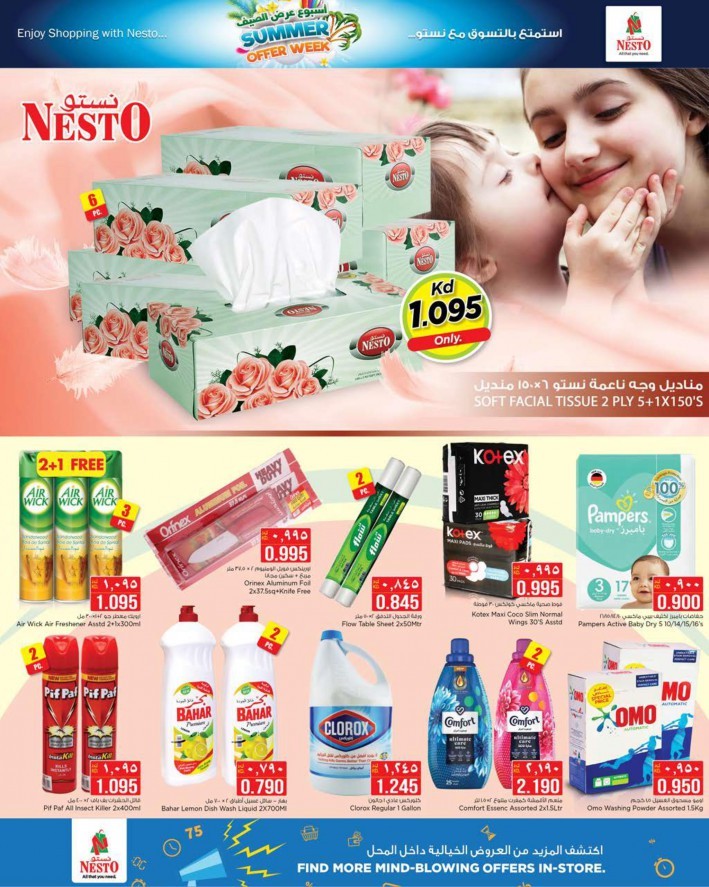 Nesto Summer Offer Week