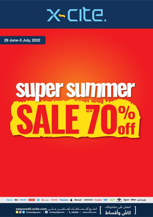 Xcite Super Summer Deals