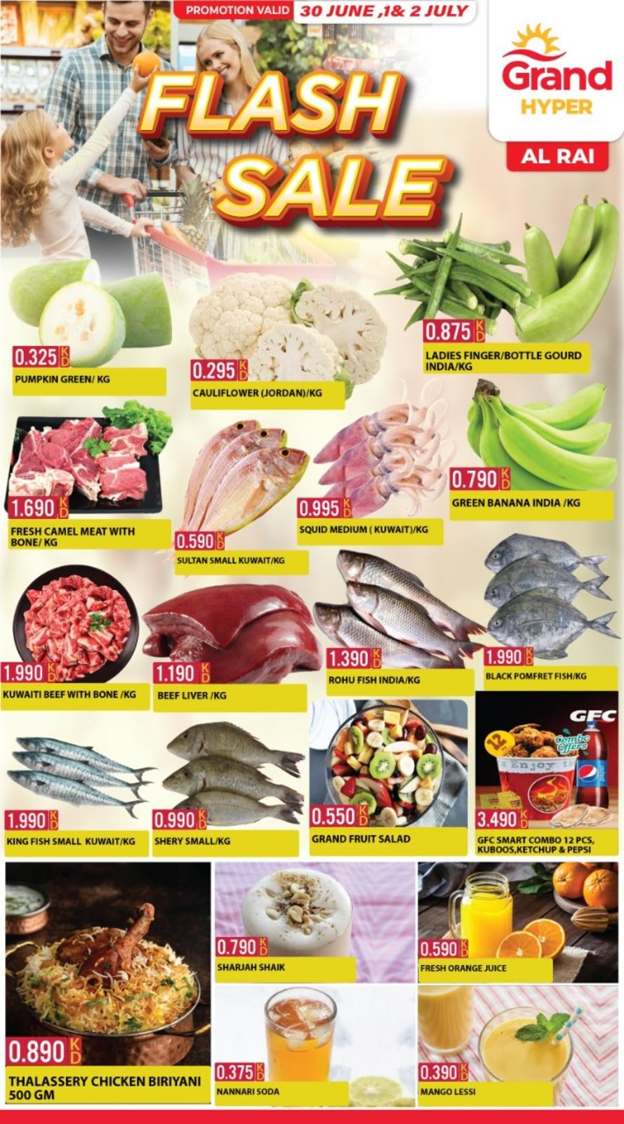 Grand Al Rai Weekend Flash Sale