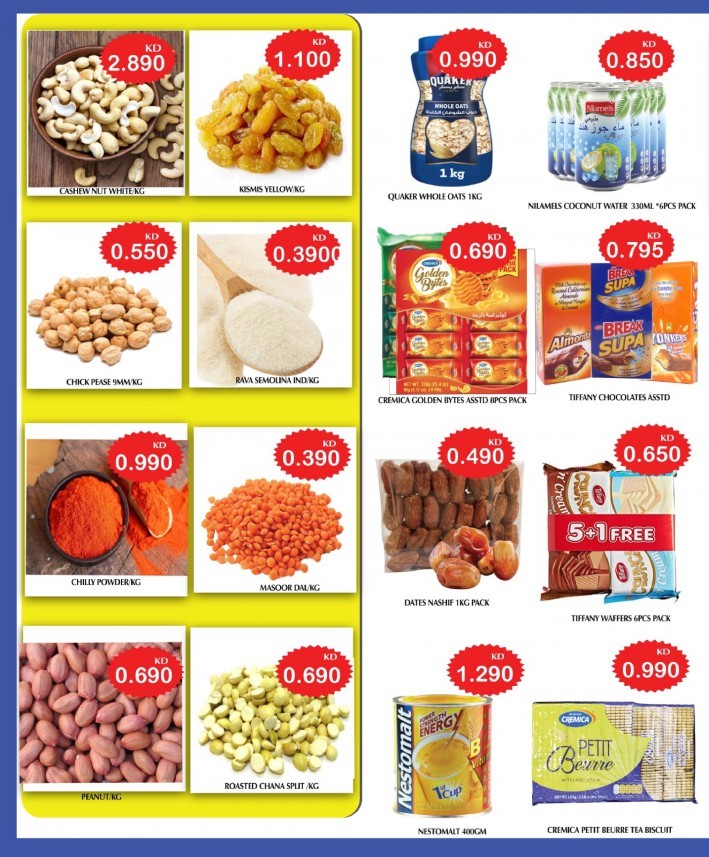 Mango Hyper Eid Al Adha Deals