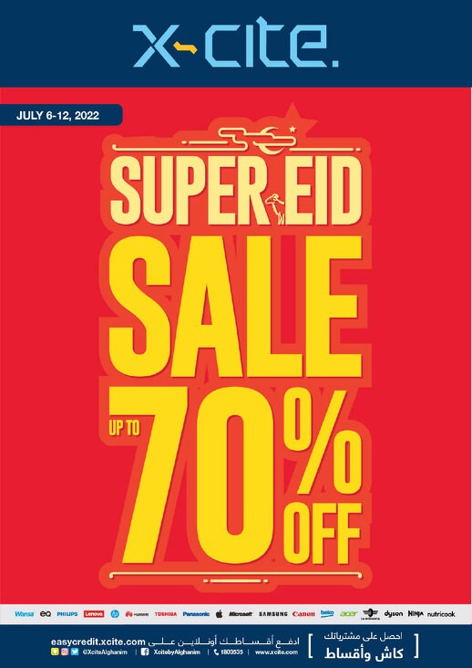 Xcite Super Eid Sale Offers