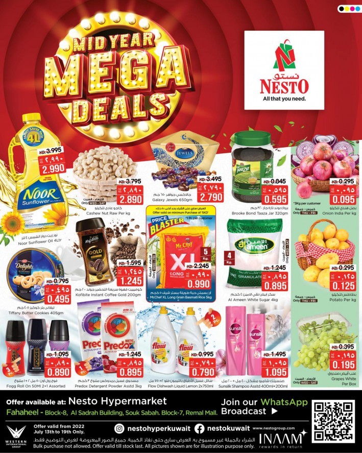 Nesto Fahaheel Mega Deals