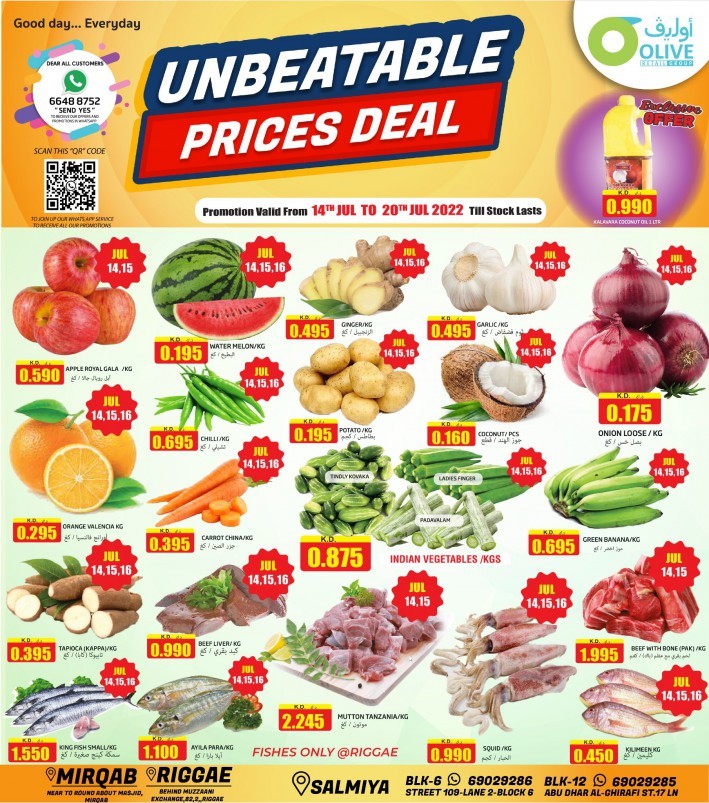 Olive Unbeatable Prices Deal