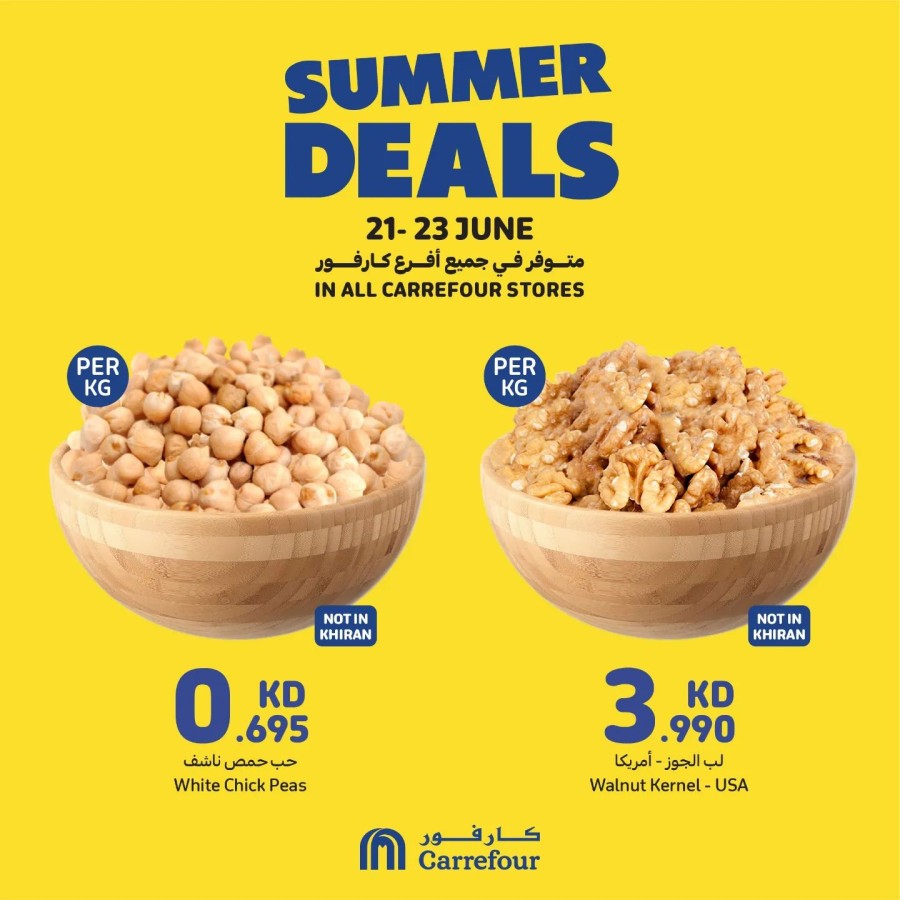 Carrefour 3 Days Summer Deals