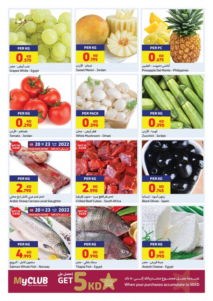 Carrefour Market Offer 20-26 July