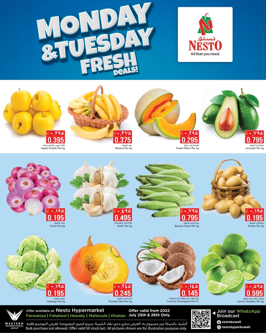 Monday Tuesday Fresh Deals