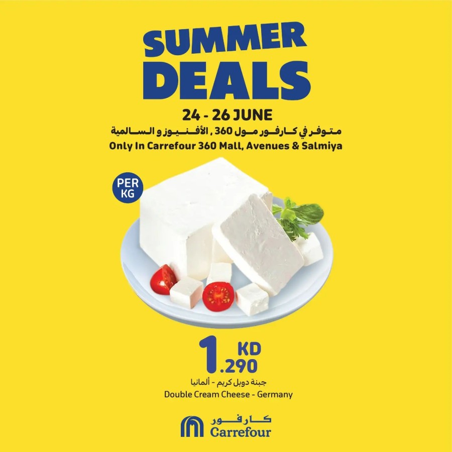 Carrefour Deals 24-26 July