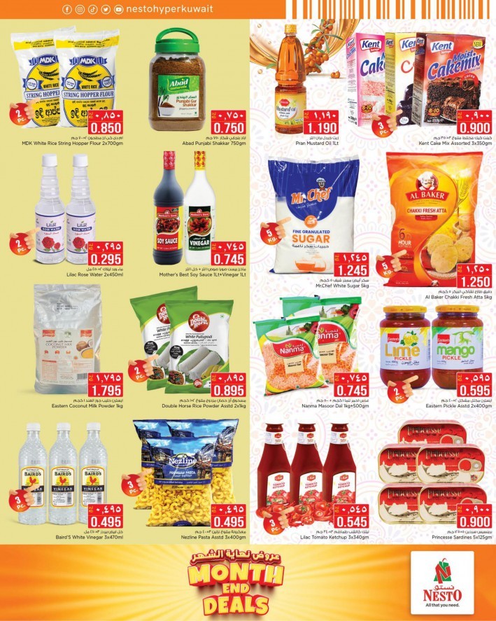 Nesto Month End Super Deals