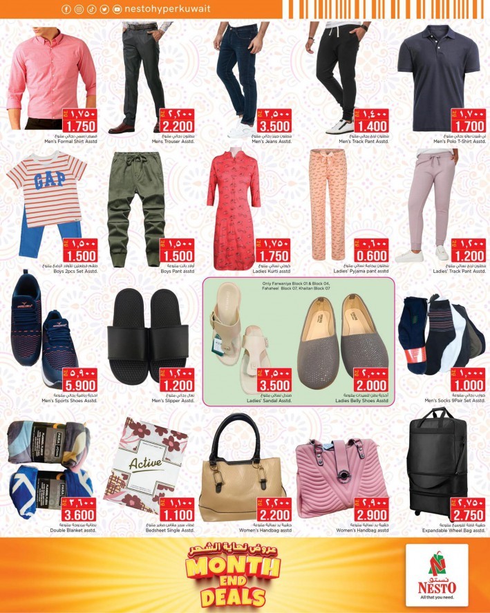 Nesto Month End Super Deals