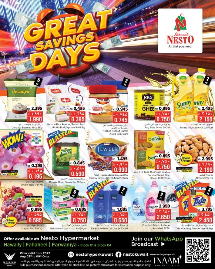 Nesto Great Savings Days